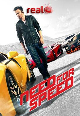 Need For Speed